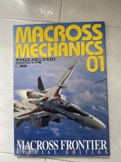 （分類：）位於 。 由 builderbun 提交（商品編號 1421961355，圖片 1）。簡介： 。