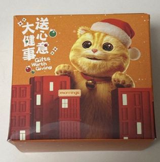 （分類：）位於 。 由 luxury_w 提交（商品編號 1421994657，圖片 1）。簡介： 。