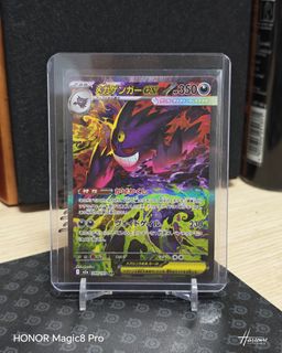 (Category: ) located in . Submitted by planetes (Listing ID 1422035806, Image 1). Description: .