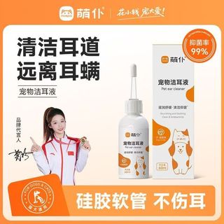 (Category: ) located in . Submitted by chliew (Listing ID 1422043313, Image 1). Description: .