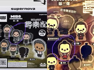 （分類：）位於 。 由 ew2021 提交（商品編號 1418713982，圖片 1）。簡介： 。