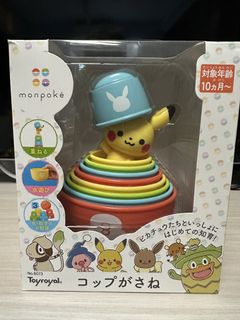（分類：）位於 。 由 whlam1001 提交（商品編號 1421977230，圖片 1）。簡介： 。