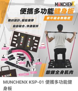 （分類：）位於 。 由 liduanshe 提交（商品編號 1422034739，圖片 1）。簡介： 。