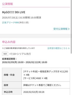 （分類：）位於 。 由 dgamed 提交（商品編號 1422070004，圖片 1）。簡介： 。