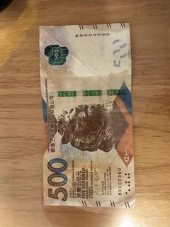 生日號碼生日号05年3月14 03年5月14 BX 031405 豐港幣伍拾元五十元