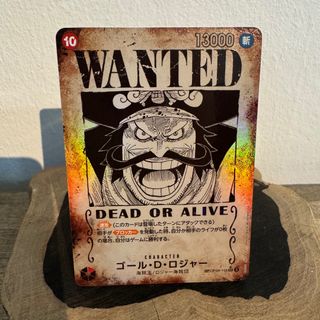 (Category: ) located in . Submitted by onepiecetrading (Listing ID 1421959539, Image 1). Description: .