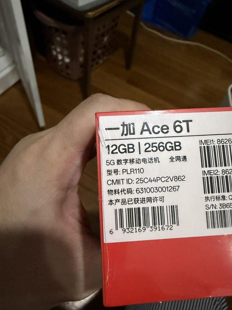 OnePlus Ace 6T 12GB/256GB 5G (Category: OnePlus) located in San Juan City. Submitted by AshleyandLynGeneralmerchandise (Listing ID 1422001380, Image 2). Description: - OnePlus Ace 6T smartphone - 12GB RAM - 256GB storage - 5G connectivity - Model: PLR110 - Includes original box - Box color: Red with black text - Manufactured by OnePlus You Can Fallow our FB Page: 📌Ashley & Lyn (09959523680) 📌Jenny Telecom (09950171472) 🦚 Mode of Payment🦚 🦋Ca