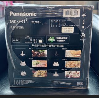 由 michelle588 (刊登 ID 1422015168，圖片 1) 提交，位於 的 (類別：)，說明：。