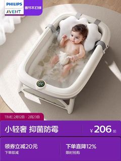 （分類：）位於 。 由 88838 提交（商品編號 1422008406，圖片 1）。簡介： 。