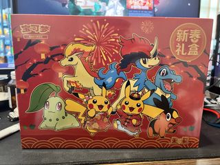 (Category: ) located in . Submitted by atys99 (Listing ID 1420047680, Image 1). Description: .