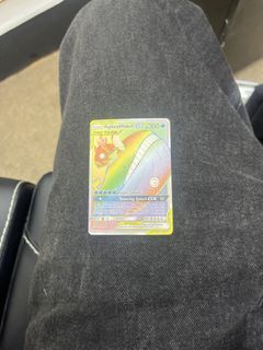 (Category: ) located in . Submitted by mike_2043 (Listing ID 1421989092, Image 1). Description: .