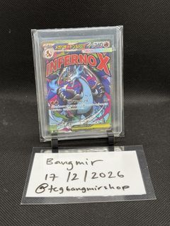 (Category: ) located in . Submitted by emiromeo (Listing ID 1422057078, Image 1). Description: .