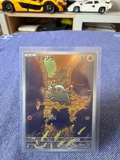（分類：）位於 。 由 syk2121 提交（商品編號 1422003483，圖片 1）。簡介： 。