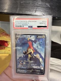 （分類：）位於 。 由 ben857 提交（商品編號 1422042799，圖片 1）。簡介： 。