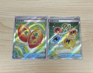 （分類：）位於 。 由 Omiga_03 提交（商品編號 1422056455，圖片 1）。簡介： 。