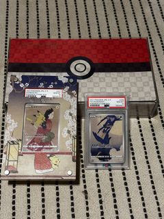 (Category: ) located in . Submitted by pokezay (Listing ID 1422062390, Image 1). Description: .