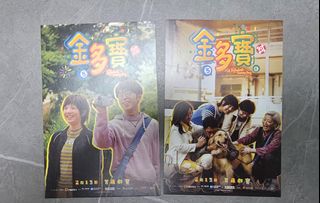 （分類：）位於 。 由 gingercandy430 提交（商品編號 1422051819，圖片 1）。簡介： 。