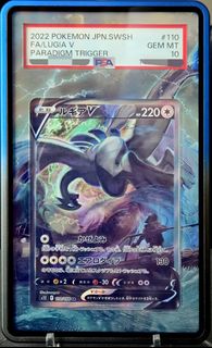 （分類：）位於 。 由 tetsu_tcg 提交（商品編號 1420201128，圖片 1）。簡介： 。