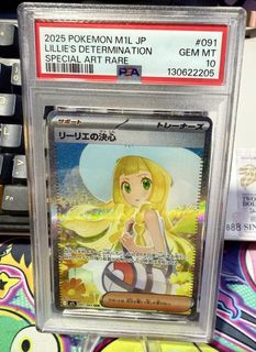 (Category: ) located in . Submitted by 92det (Listing ID 1422006053, Image 1). Description: .