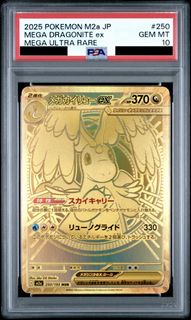 (Category: ) located in . Submitted by larkypulls (Listing ID 1422029225, Image 1). Description: .