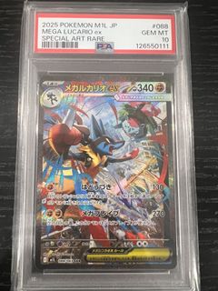 (Category: ) located in . Submitted by nasrull (Listing ID 1422064420, Image 1). Description: .