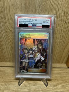 (Category: ) located in . Submitted by swiftdeer-d880 (Listing ID 1422023182, Image 1). Description: .