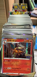（分類：）位於 。 由 zedd114 提交（商品編號 1422058780，圖片 1）。簡介： 。