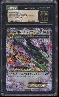 （分類：）位於 。 由 calicocattcg 提交（商品編號 1421990237，圖片 1）。簡介： 。