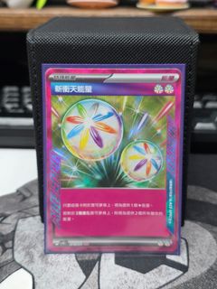 （分類：）位於 。 由 paramorehin 提交（商品編號 1422053652，圖片 1）。簡介： 。