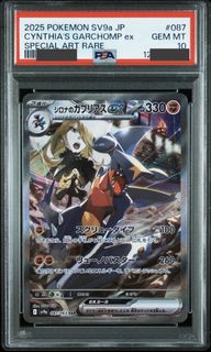 （分類：）位於 。 由 harleyson 提交（商品編號 1421994583，圖片 1）。簡介： 。