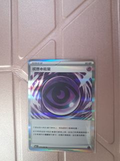 （分類：）位於 。 由 yann.cc 提交（商品編號 1421999669，圖片 1）。簡介： 。