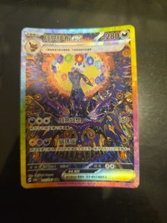 （分類：）位於 。 由 davidli210704 提交（商品編號 1422077435，圖片 1）。簡介： 。