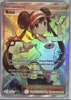 (Category: ) located in . Submitted by districthunt (Listing ID 1422041420, Image 1). Description: .