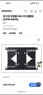 （分類：）位於 。 由 patman08 提交（商品編號 1421989234，圖片 1）。簡介： 。