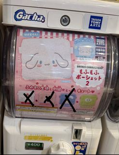 （分類：）位於 。 由 Wardrobegoodies 提交（商品編號 1422055698，圖片 1）。簡介： 。