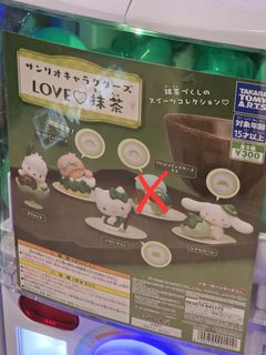 （分類：）位於 。 由 wingny 提交（商品編號 1422006614，圖片 1）。簡介： 。