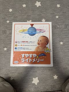 （分類：）位於 。 由 will1386 提交（商品編號 1422039621，圖片 1）。簡介： 。