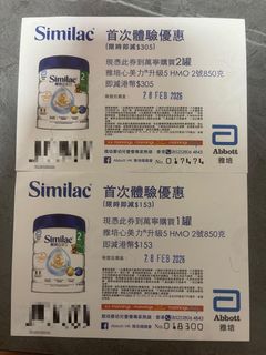 （分類：）位於 。 由 hanabbb 提交（商品編號 1422063403，圖片 1）。簡介： 。