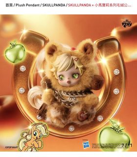 （分類：）位於 。 由 wendymama3 提交（商品編號 1421976395，圖片 1）。簡介： 。