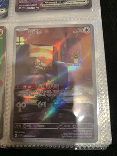 (Category: ) located in . Submitted by voidspokevault (Listing ID 1422022688, Image 1). Description: .