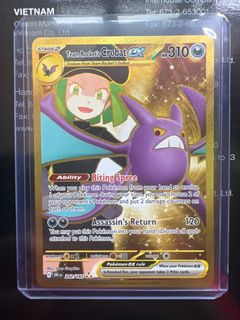 (Category: ) located in . Submitted by swiftletz (Listing ID 1421983678, Image 1). Description: .