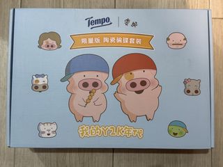 （分類：）位於 。 由 siudream 提交（商品編號 1422003631，圖片 1）。簡介： 。