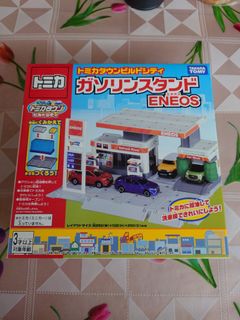 （分類：）位於 。 由 eldestlok 提交（商品編號 1421974349，圖片 1）。簡介： 。