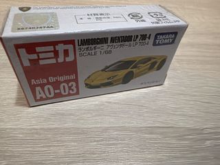（分類：）位於 。 由 parco. 提交（商品編號 1421961987，圖片 1）。簡介： 。