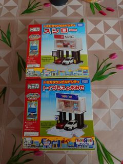 （分類：）位於 。 由 eldestlok 提交（商品編號 1421974232，圖片 1）。簡介： 。