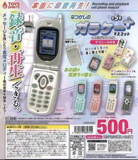 （分類：）位於 。 由 ch1540a 提交（商品編號 1422054153，圖片 1）。簡介： 。