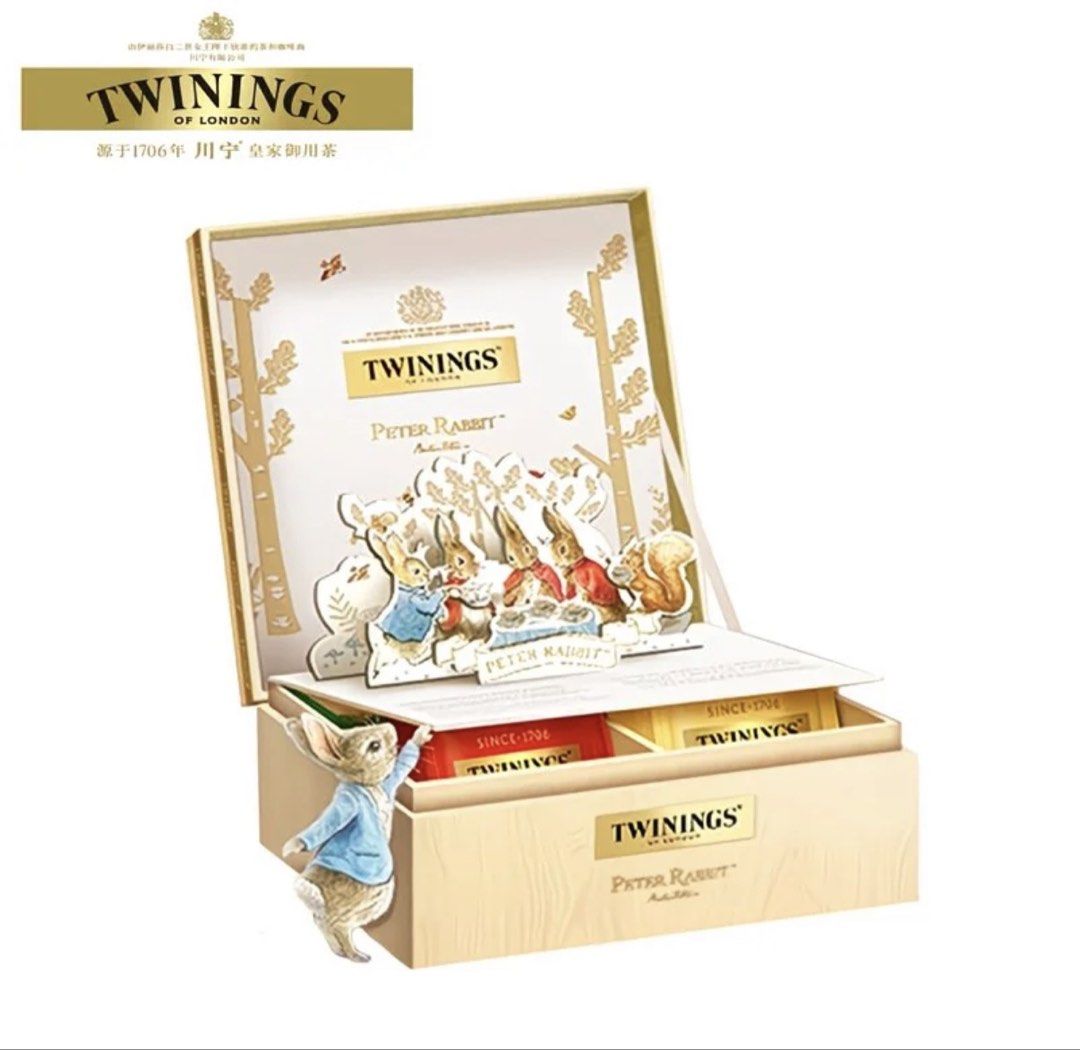 Twinings Peter Rabbit 限量版茶葉禮盒, 嘢食 & 嘢飲, 其他食物及飲料 - Carousell