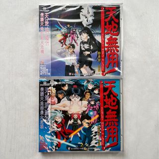 （分類：）位於 。 由 elsa47 提交（商品編號 1421987860，圖片 1）。簡介： 。