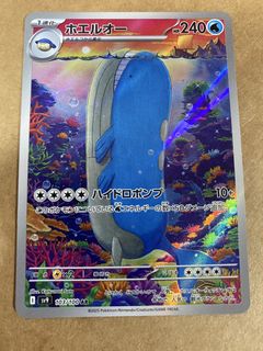 （分類：）位於 。 由 jamingd 提交（商品編號 1422018951，圖片 1）。簡介： 。
