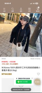 由 j1mmysss (刊登 ID 1422036527，圖片 1) 提交，位於 的 (類別：)，說明：。